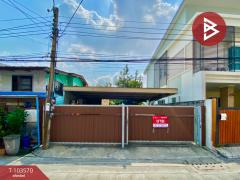 ขายที่ดินพร้อมโรงจอดรถ-รามอินทรา-86-