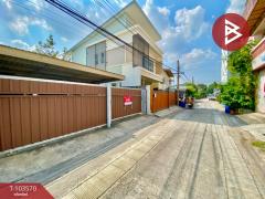 ขายที่ดินพร้อมโรงจอดรถ รามอินทรา 86 แยก 4 มีนบุรี กรุงเทพมหานคร-202501291541011738140061239.jpg