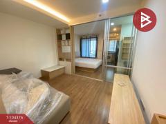 ขายคอนโด ยูดีไลท์ เรสซิเดนซ์ ริเวอร์ฟรอนท์ พระราม3 (U Delight Residence Riverfront Rama3) กรุงเทพมหานคร-202501291618461738142326518.jpg