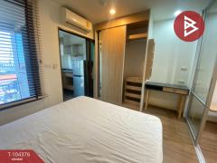 ขายคอนโด ยูดีไลท์ เรสซิเดนซ์ ริเวอร์ฟรอนท์ พระราม3 (U Delight Residence Riverfront Rama3) กรุงเทพมหานคร-202501291618481738142328643.jpg