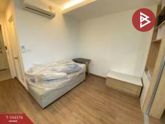 ขายคอนโด ยูดีไลท์ เรสซิเดนซ์ ริเวอร์ฟรอนท์ พระราม3 (U Delight Residence Riverfront Rama3) กรุงเทพมหานคร-202501291618491738142329358.jpg