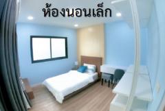 ขาย Home Office โครงการภูมิพัฒน์ ชุมแพ 1697 ตรม 217.4 ตรว ขายยกโครงการ 9 ยูนิต-202501300958261738205906844.jpg