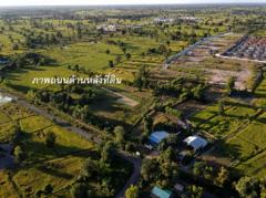 ขายที่ดิน อำเภอเมืองบุรีรัมย์ 400 ไร่ เหมาะทำโครงการ จัดสรร หน้ากว้างติดถนน 80 m. เขตชุมชน ใกล้ศูนย์การค้าและสิ่งอำนวยความสะดวกครบวงจร-202501301104331738209873735.jpg