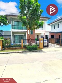  ขายบ้านเดี่ยว หมู่บ้านเดอะแพลนท์ รังสิต-คลอง2 คลองหลวง ปทุมธานี-202501301106321738209992071.jpg