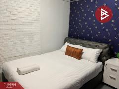 ขายห้องเช่า 25 ห้อง เนื้อที่ 53.5 ตร.วา ซ.ด่านสำโรง 48/1 สำโรงเหนือ สมุทรปราการ-202501301133351738211615183.jpg