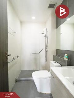 ขายคอนโดมิเนียมโครงการมิติ คอนโดมิเนียม (Miti Condominium) ลาดพร้าว กรุงเทพมหานคร-202501301229511738214991689.jpg