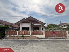 ขายบ้านเดี่ยวชั้นเดียว-หมู่บ้านเพ็