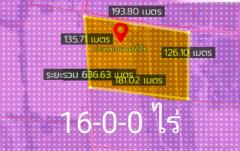WAN6805 ขายที่ดินม่วงจุดขาว จำนวน  16-0-0 ไร่  มาบยางพร ใกล้นิคมอุตสาหกรรมอีสเทิร์นซีบอร์ด ระยอง-202501301507261738224446257.jpg