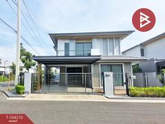 ขายบ้านเดี่ยวสุดหรู-หมู่บ้านไลฟ์อิ
