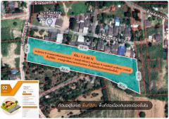 L-122 : ที่ดิน 7-3-88 ไร่ ทางหลวงหมายเลข 7 (ชลบุรี-พัทยา) ใกล้สำนักงานที่ดินศรีราชา ชลบุรี-202501310047311738259251659.jpg