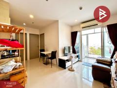 ขายคอนโด ไอดีโอ เวิร์ฟ สุขุมวิท (IDEO Verve Sukhumvit) กรุงเทพมหานคร-202501310924271738290267726.jpg