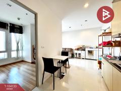 ขายคอนโด ไอดีโอ เวิร์ฟ สุขุมวิท (IDEO Verve Sukhumvit) กรุงเทพมหานคร-202501310924291738290269189.jpg