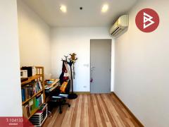 ขายคอนโด ไอดีโอ เวิร์ฟ สุขุมวิท (IDEO Verve Sukhumvit) กรุงเทพมหานคร-202501310924321738290272142.jpg
