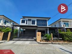 ขายบ้านเดี่ยว หมู่บ้านภัสสร ไพรด์ ศรีนครินทร์-หนามแดง บางพลี สมุทรปราการ-202501311102431738296163871.jpg