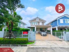  ขาย/เช่าบ้านเดี่ยว หมู่บ้านชัยพฤกษ์ บางนา กม.7 (Chaiyapruek Bangna KM.7) สมุทรปราการ-202501311110181738296618330.jpg