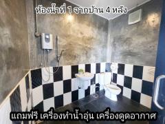 ขายบ้านพักรีสอร์ท 4 หลัง  ขนาด 657 ตร.วา ผ่อนเพียงเดือนละ 16,000 บาท ใกล้ถนนสุขุมวิทเพียง 200 เมตร ใกล้หาดสวนสน บารีละไม รีสอร์ ระยอง-202501311129431738297783552.jpg
