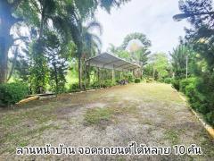 ขายบ้านพักรีสอร์ท 4 หลัง  ขนาด 657 ตร.วา ผ่อนเพียงเดือนละ 16,000 บาท ใกล้ถนนสุขุมวิทเพียง 200 เมตร ใกล้หาดสวนสน บารีละไม รีสอร์ ระยอง-202501311130431738297843953.jpg