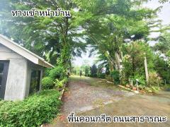 ขายบ้านพักรีสอร์ท 4 หลัง  ขนาด 657 ตร.วา ผ่อนเพียงเดือนละ 16,000 บาท ใกล้ถนนสุขุมวิทเพียง 200 เมตร ใกล้หาดสวนสน บารีละไม รีสอร์ ระยอง-202501311131011738297861744.jpg