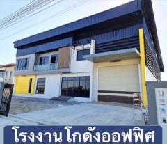 โครงการมังกรทองเปิดเฟสใหม่ ขายที่ดินพร้อมสร้างโรงงาน คลั่งสินค้า สอบถามโทร 061-8416555-202501311211081738300268592.jpg