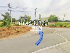 รีบเป็นเจ้าของ!! ที่ดินเปล่าในจังหวัดพิจิตร หนองหลุด วชิรบารมี (ราคา ไร่ละ 800,000 บาท)-202501311228541738301334982.jpg