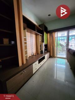 ขายทาวน์เฮ้าส์ หมู่บ้านรินรดา บางหญ้าแพรก สมุทรสาคร-202501311420431738308043301.jpg