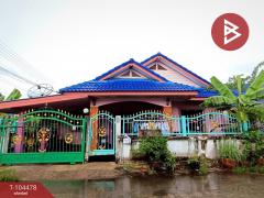 ขายบ้านเดี่ยว-หมู่บ้านทองรุ่งโรจน์