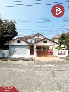 ขายบ้านเดี่ยว-หมู่บ้านนันท์นลิน-ปา