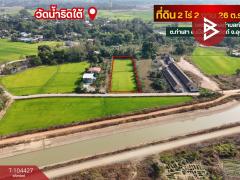 ขายที่ดินเปล่า เนื้อที่ 2 ไร่ 2 งาน 26 ตร.วา ท่าเสา อุตรดิตถ์-202501311555201738313720098.jpg