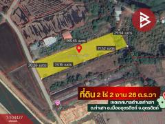 ขายที่ดินเปล่า เนื้อที่ 2 ไร่ 2 งาน 26 ตร.วา ท่าเสา อุตรดิตถ์-202501311555211738313721928.jpg