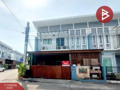 ขายทาวน์เฮ้าส์-หมู่บ้านบ้านลภาวัน22-