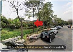 L-116 : ที่ดินพร้อมสิ่งปลูกสร้าง 701 ตร.วา ซ.ระนอง 1/1 ถ.กำแพงเพชร 5 สามเสนใน กรุงเทพฯ-202501312320131738340413364.jpg