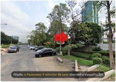 L-116 : ที่ดินพร้อมสิ่งปลูกสร้าง 701 ตร.วา ซ.ระนอง 1/1 ถ.กำแพงเพชร 5 สามเสนใน กรุงเทพฯ-202501312320141738340414084.jpg