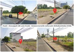L-120 : ที่ดินถมแล้ว 3-0-48 ไร่ ถ.สุขุมวิท ใกล้ BTS ช้างเอราวัณ ปากน้ำสุมทรปราการ-202501312324341738340674645.jpg