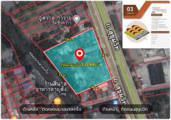 L-120 : ที่ดินถมแล้ว 3-0-48 ไร่ ถ.สุขุมวิท ใกล้ BTS ช้างเอราวัณ ปากน้ำสุมทรปราการ-202501312324411738340681457.jpg