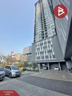 ขายคอนโดสุดหรูติดรถไฟฟ้า-สถานีหลัก