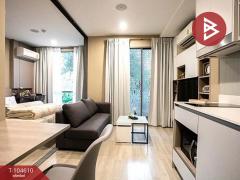 ขายคอนโด-ซายน์-สุขุมวิท-50-(Sign-Condo-Sukhumvit-50)-ใ
