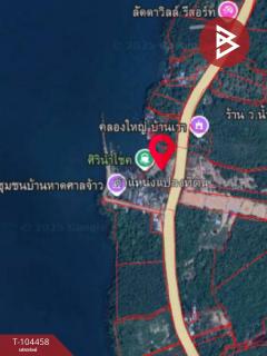 ขายที่ดินเปล่า-เนื้อที่-4-ไร่-2-งาน-2-ตร