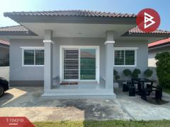 ขาย/ให้เช่าบ้านเดี่ยว หมู่บ้านอนันดา แปลงยาว ฉะเชิงเทรา-202502011637391738402659227.jpg