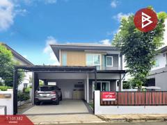 ขายบ้านเดี่ยว-หมู่บ้านพฤกษ์ลดา-มหา