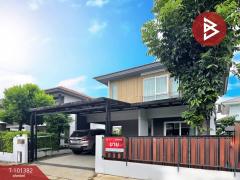 ขายบ้านเดี่ยว หมู่บ้านพฤกษ์ลดา มหาชัย (Pruklada Mahachai) สมุทรสาคร-202502011722191738405339103.jpg