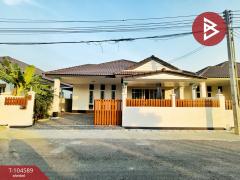 ขายบ้านเดี่ยว-หมู่บ้านสามัคคี4-สัตห