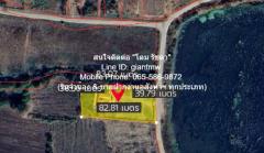 บ้าน  ลงทุนเพียง 4 ล้าน ได้บ้านหลังใหญ่ บนพื้นที่กว้างขวาง ราคาดี อยู่ติดถนน และอยู่ในเขตชุมชน ขนาด = 800 ตรว. 4000000 THB ใกล้กับ ที่ทำการองค์การบริหารส่วนตำบลบ้านชวน 1.2 กม. ราคาไม่แรง ลงทุนเพียง 4 ล้าน ได้บ้านหลังใหญ่ บนพื้นที่กว้างขวาง ราคาดี อยู