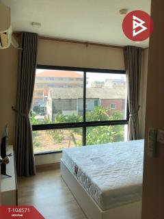 ขายคอนโด ริซโซ บางกร่าง (Rizzo Condo Bangkrang) นนทบุรี-202502021530491738485049680.jpg