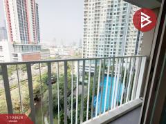 ขายคอนโด เดอะคีย์ สาทร-เจริญราษฎร์ (The Key Sathorn-Charoenraj) กรุงเทพมหานคร-202502021707211738490841198.jpg