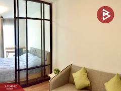 ขายคอนโด ยูนิโอ สุขุมวิท (72 Unio Sukhumvit 72) สำโรงเหนือ สมุทรปราการ-202502031011181738552278495.jpg