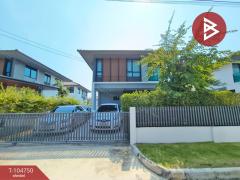 ขายบ้านเดี่ยว-หมู่บ้านบุราสิริ-บาง