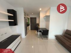 ขายคอนโด เดอะกรีน2 สุขุมวิท101 (The Green2 Sukhumvit101)-202502031612391738573959407.jpg
