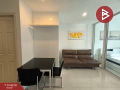 ขายคอนโด เดอะกรีน2 สุขุมวิท101 (The Green2 Sukhumvit101)-202502031612421738573962267.jpg