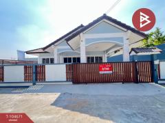 ขายบ้านเดี่ยว หมู่บ้านชมบึง บ้านบึง ชลบุรี รีโนเวทใหม่-202502031618341738574314439.jpg