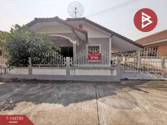 ขายบ้านเดี่ยว โครงการบ้านภูวรินทร์ บ่อวิน (Baan Phuwarin Bowin) ชลบุรี-202502031718081738577888726.jpg